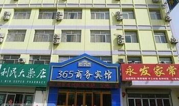 365 Business Hotel Liaocheng Bagian luar foto